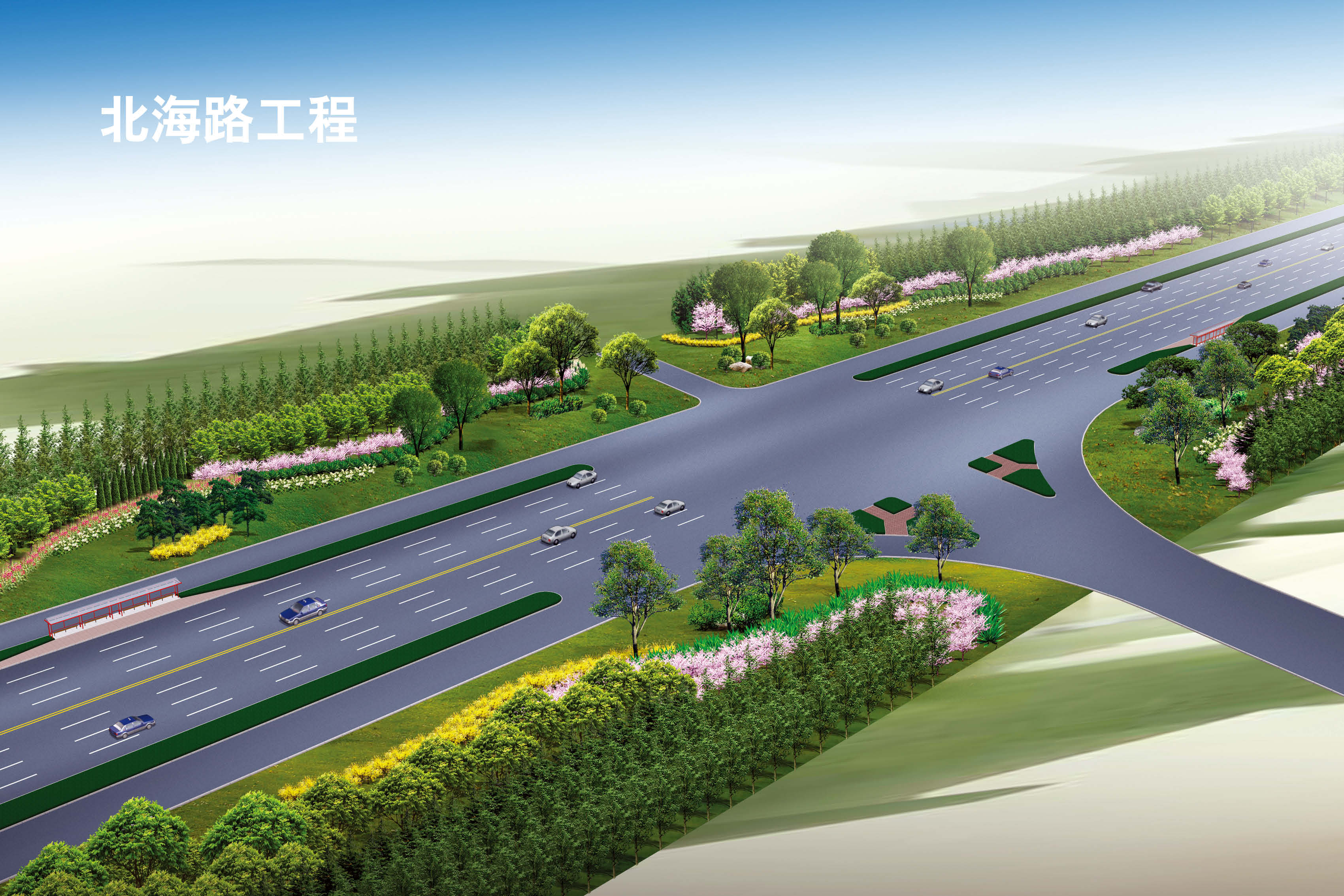 北海路道路、綠化工程1.jpg