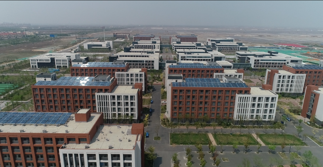 山東海洋科技大學.png