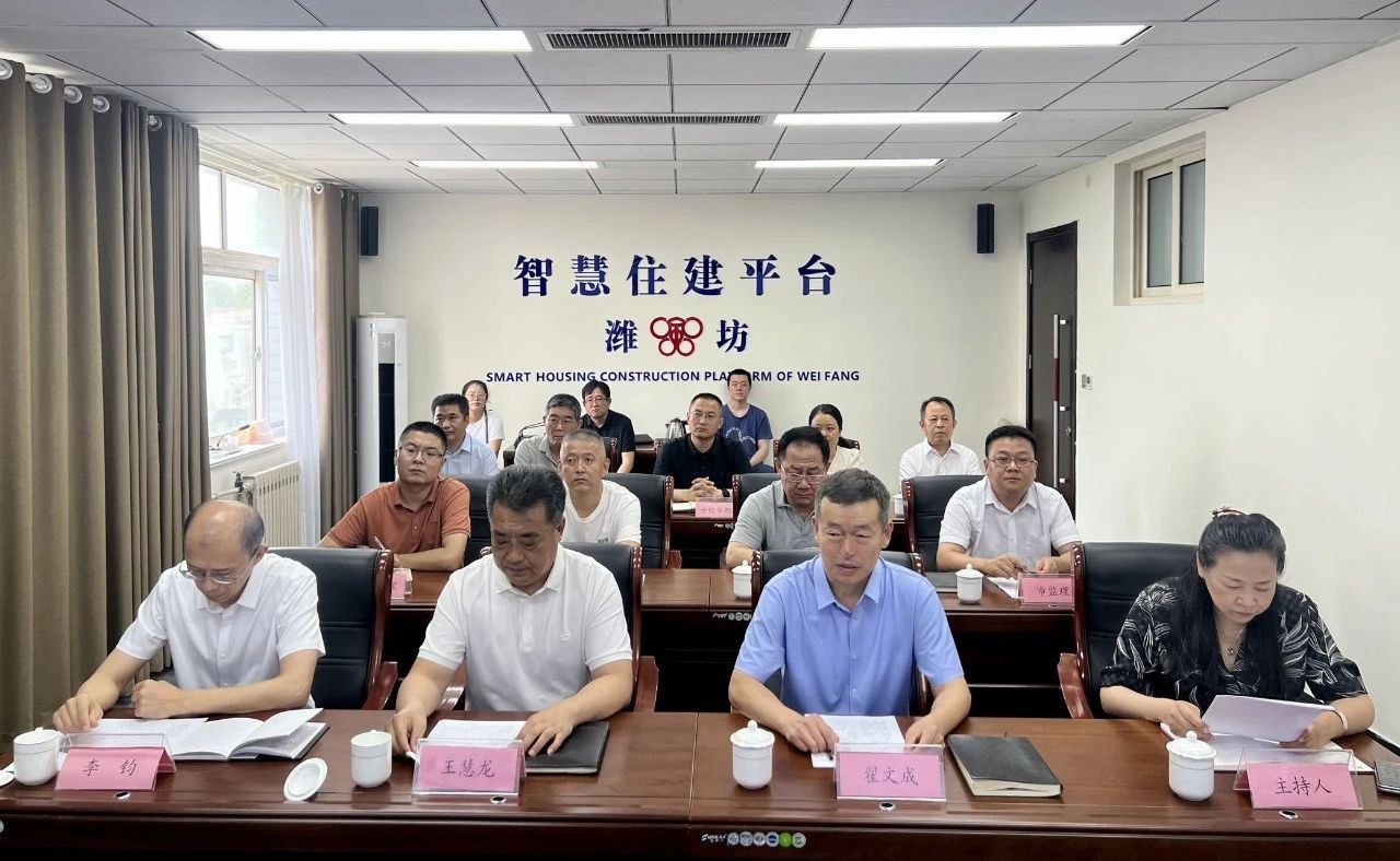 微信圖片_20250804094423.jpg 微信圖片_20250804094423.jpg