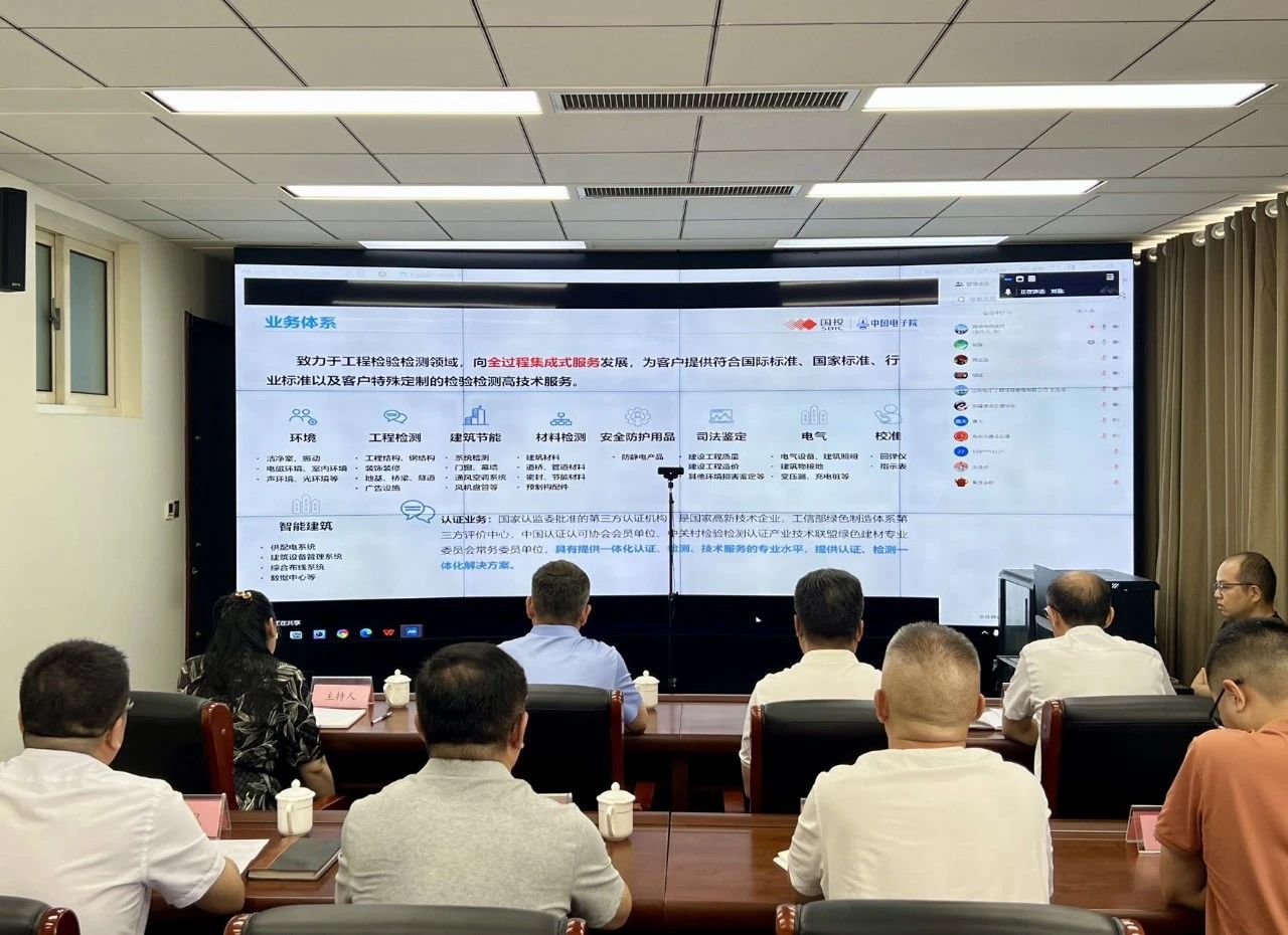 微信圖片_20250804094432.jpg 微信圖片_20250804094432.jpg