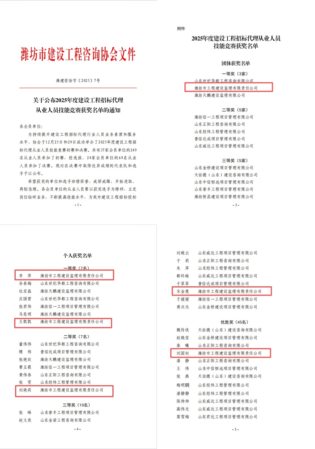 1未命名.jpg 1未命名.jpg