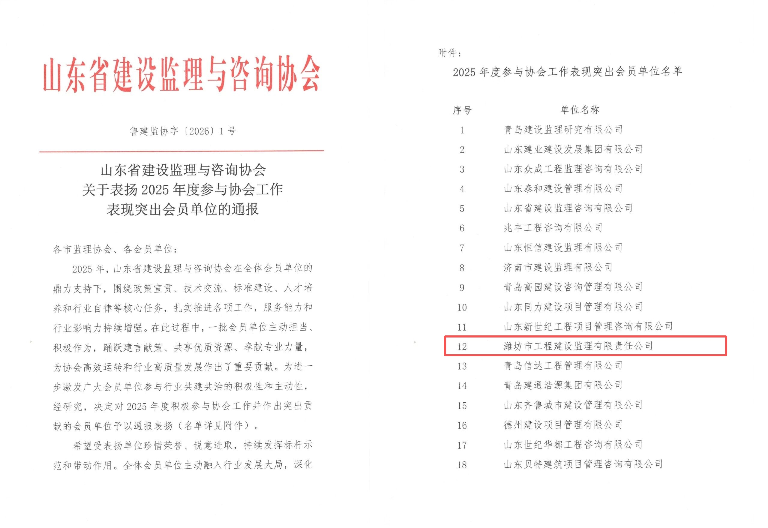 未命名.jpg 未命名.jpg